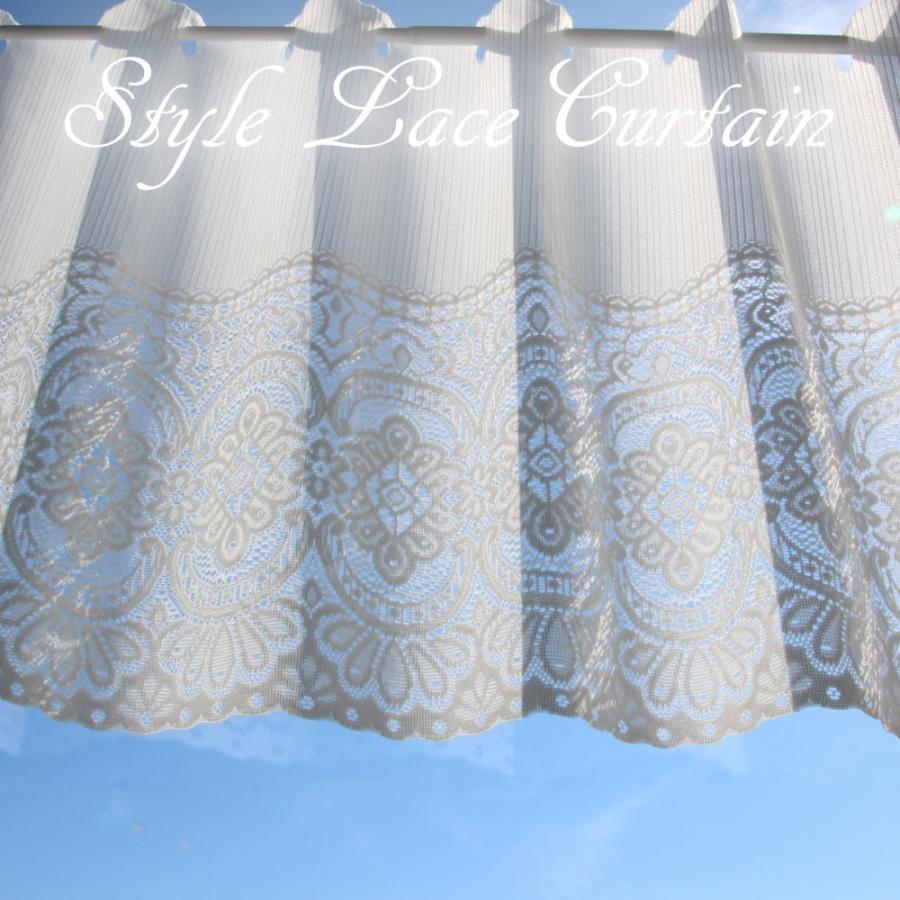 カフェカーテン ロング丈 レースカーテン おしゃれ 出窓 小窓 花柄 マクラメ調 エレガント 小花柄 ミラー ｕｖ 既製品 １４０ｃｍ幅 ９０ｃｍ丈 日本製 6 0110 90 カーテンいーさ Yahoo 店 通販 Yahoo ショッピング
