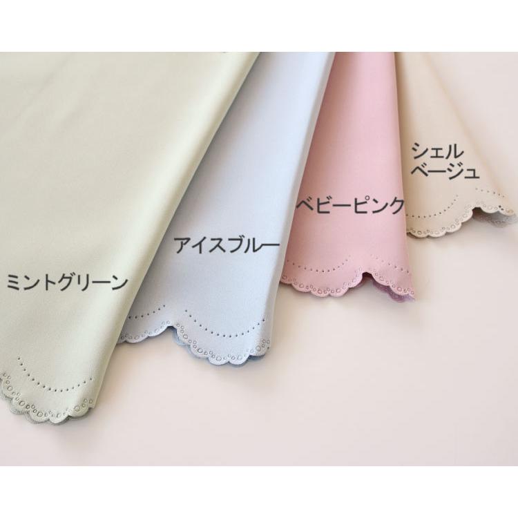 カフェカーテン 遮光 1級 防炎 突っ張り棒 出窓 小窓 75cm丈 ロング丈