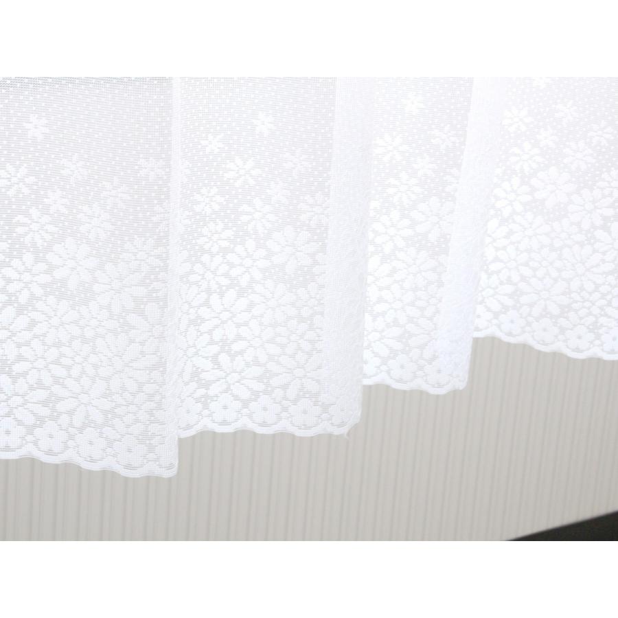 出窓用カーテン レースカーテン 幅200cm 丈85 100cm 花柄 おしゃれ 1.5