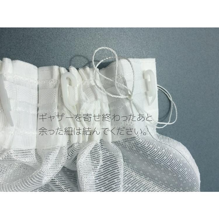 出窓 レースカーテン 2枚組 花柄 フラワー柄 幅150cm 両開き 丈 出窓 レースカーテン 2枚組 花柄 フラワー柄 幅150cm 両開き 丈