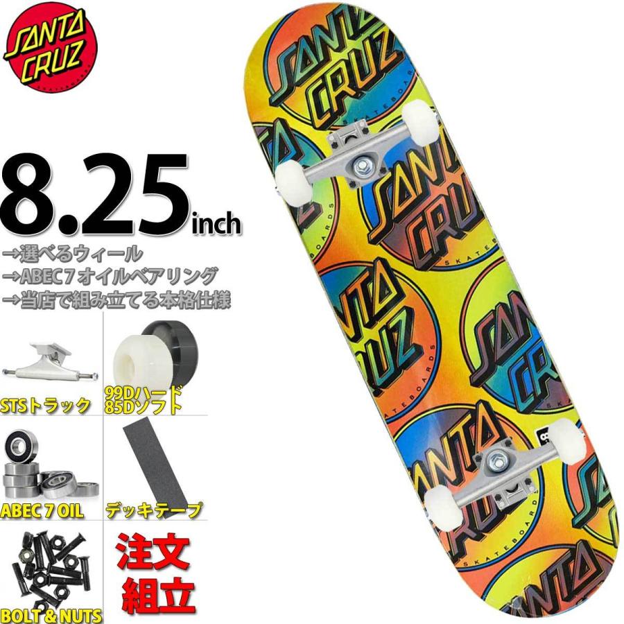 11725円 当店在庫してます！ skate board スケートボード コンプリート サンタクルーズ