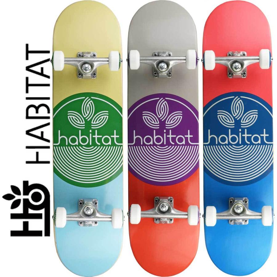 ハビタット 7.75 8.0 スケボー コンプリート Habitat Skateboard ハビタット 7.75 8.0 スケボー コンプリート Habitat Skateboard