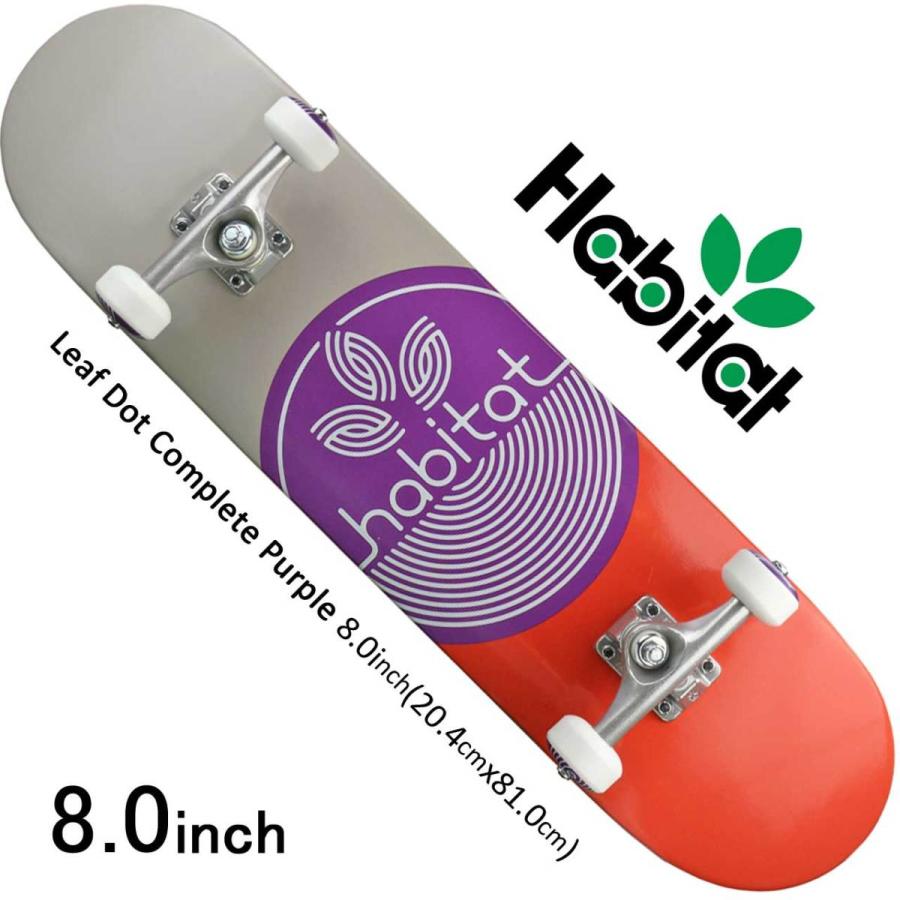 ハビタット 7.75 8.0 スケボー コンプリート Habitat Skateboard ハビタット 7.75 8.0 スケボー コンプリート Habitat Skateboard