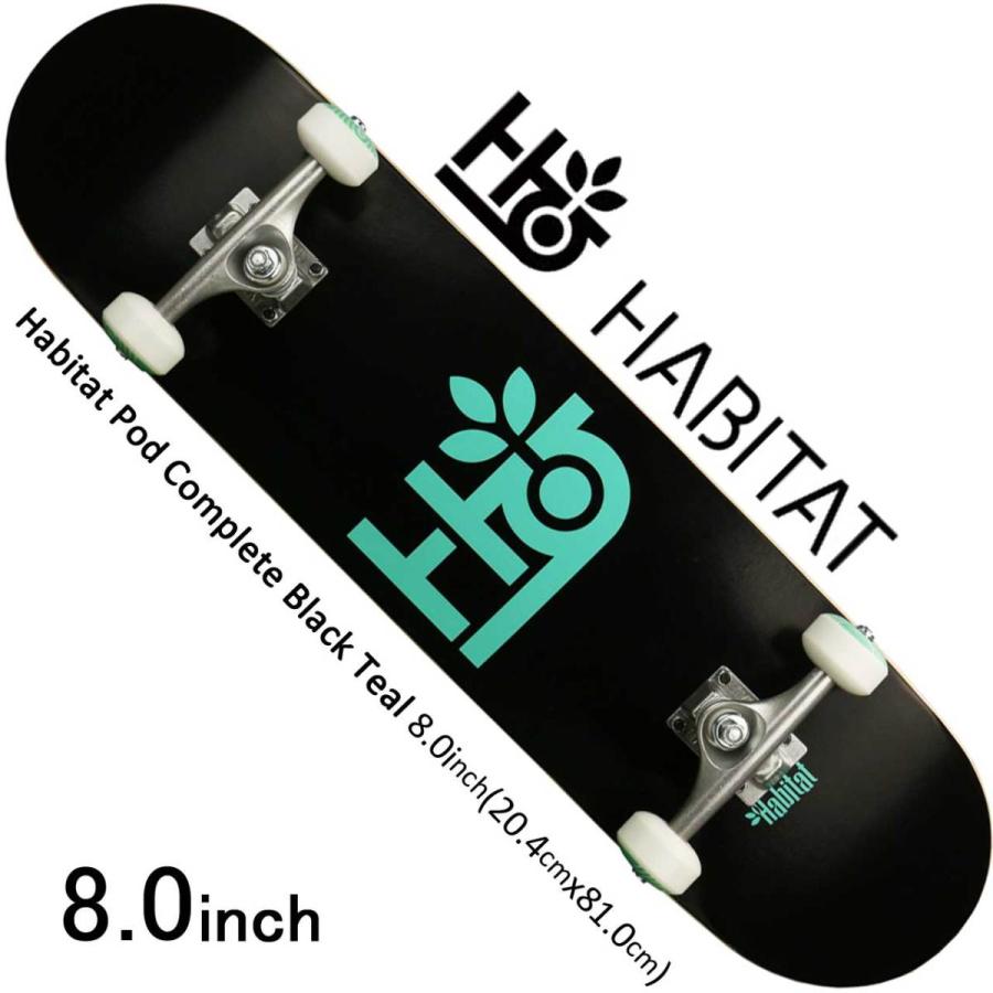 ハビタット 7.5 7.75 8.0 スケボー コンプリート Habitat Skateboard Pod ブランド純正 完成品 初心者 女子 キッズ  こども おすすめ