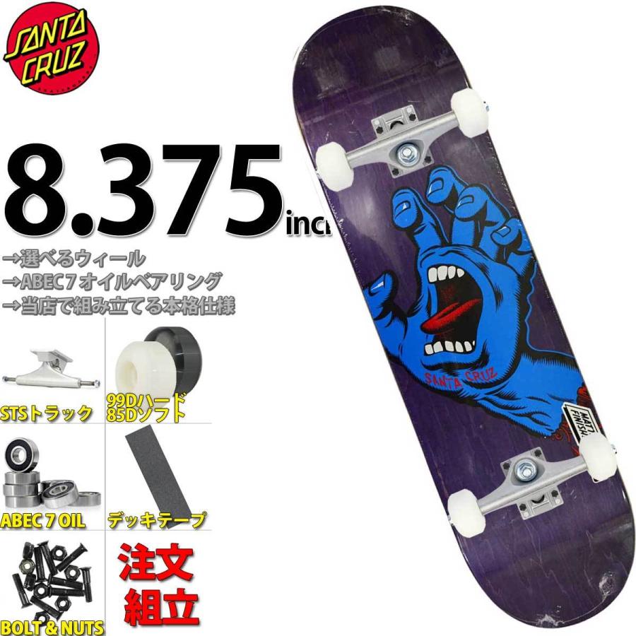 Santa Cruz サンタクルーズ Hand ワンピース Screaming