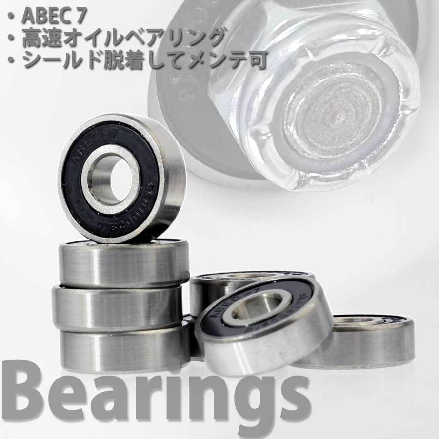 PRIMITIVE（プリミティブ） 8.0インチ スケボー コンプリート