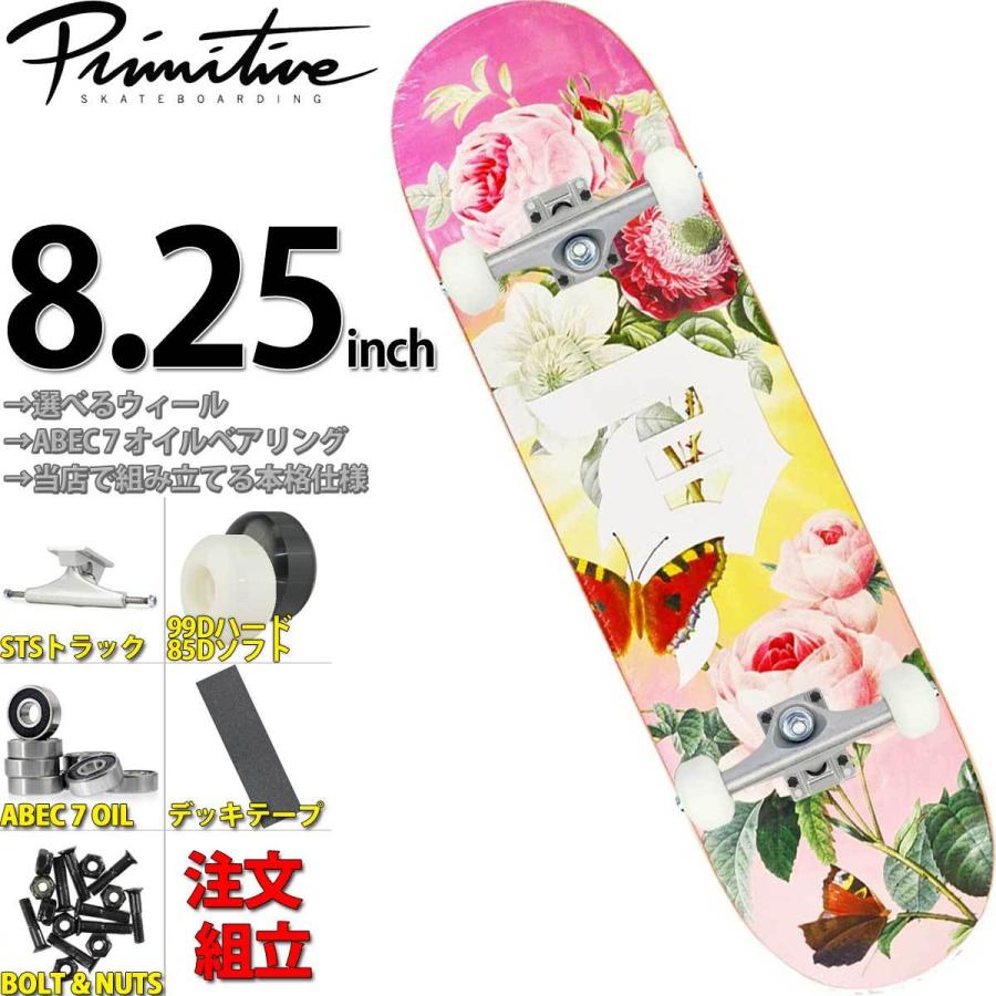 プリミティブコンプリート　8.25 プリミティブ 8.25 インチ スケボー コンプリート Primitive
