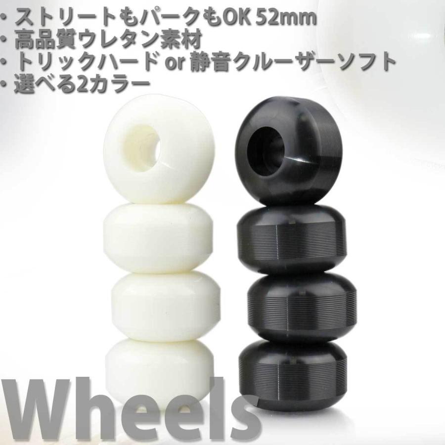 プリミティブコンプリート　8.25 cutback2_complete0027