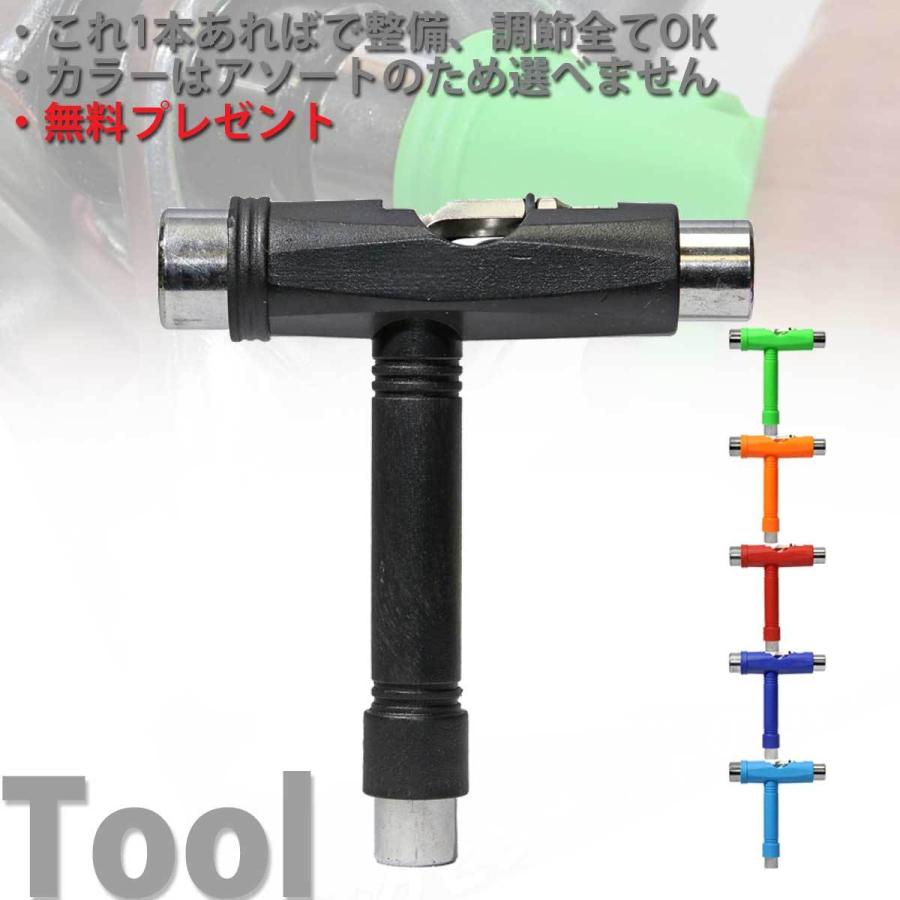 プリミティブコンプリート　8.25 PRIMITIVE プリミティブ 8.25インチ スケボー 純正コンプリート