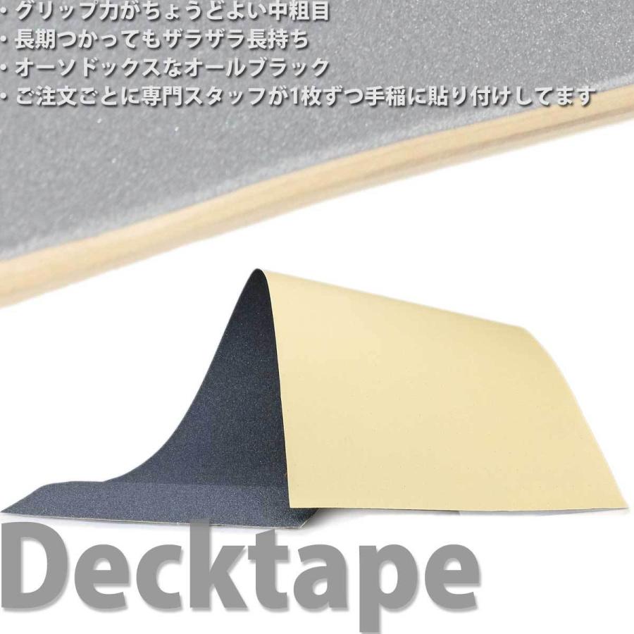 ブリトニースピアーズ スケートボード コンプリート ブリトニースピアーズ スケートボード コンプリート Britney