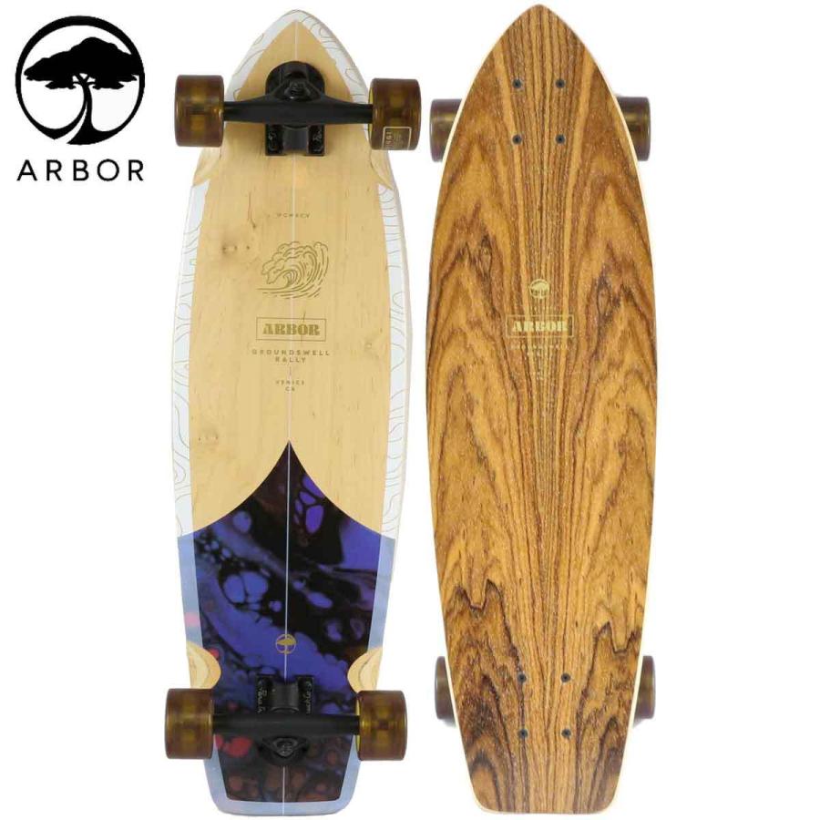 ショートスケートボード Arbor アーバー スケボー 30.5x 8.875 インチ