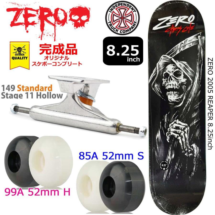 スケボー コンプリート 8.25 インチ ZERO 完成品 競技用 上級モデル 