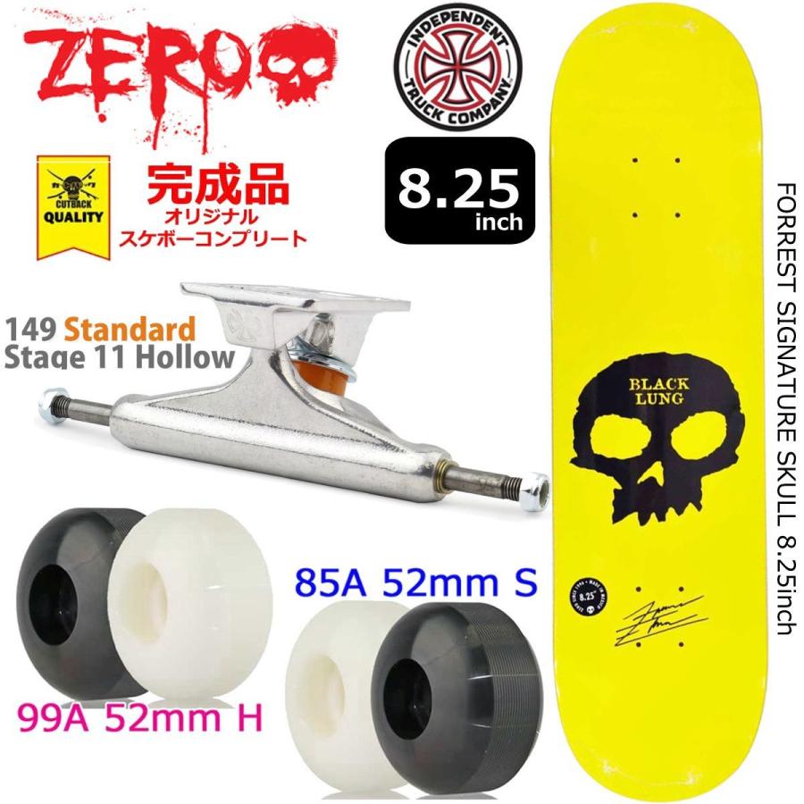 スケボー コンプリート 8.25 インチ ZERO 完成品 競技用 上級モデル 