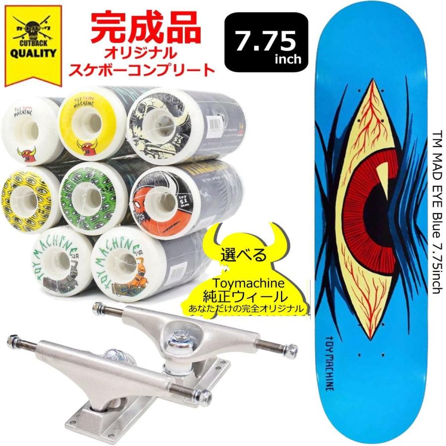 TOY MACHINE Toy Machine トイマシーン プロ仕様スケボー TOY MACHINE Toy Machine トイマシーン プロ仕様スケボー