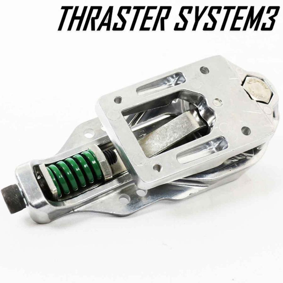スラスターシステム3 Thraster System3 Woodypress フロントトラック用