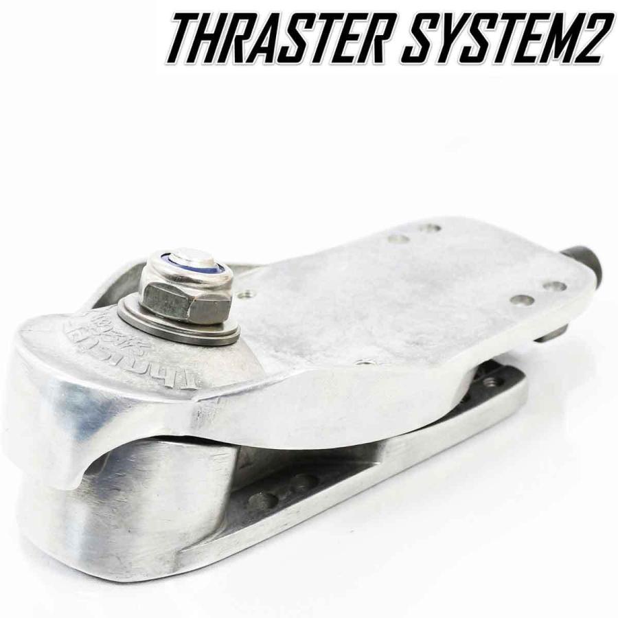 サーパス スラスターシステム2 Thraster System2 Woodypress フロント
