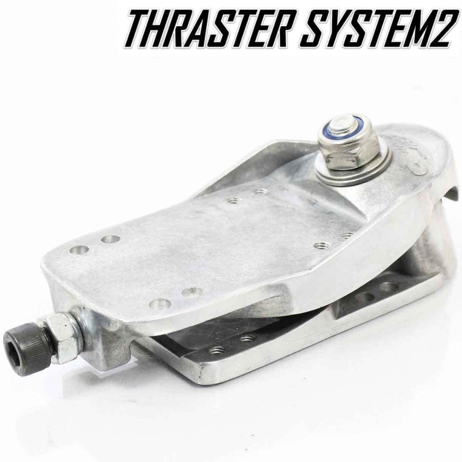 サーパス スラスターシステム2 Thraster System2 Woodypress フロント