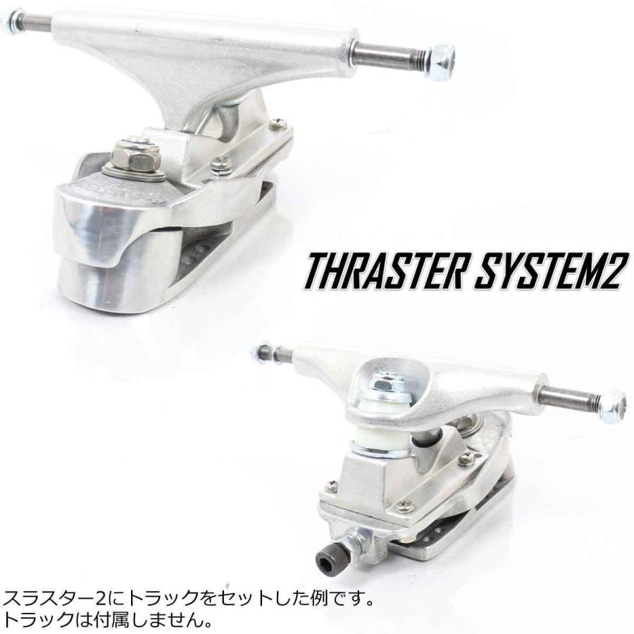 WOODY PRESS スラスターシステム2 Amazon | サーフスケート スケートボード コンプリート WOODY