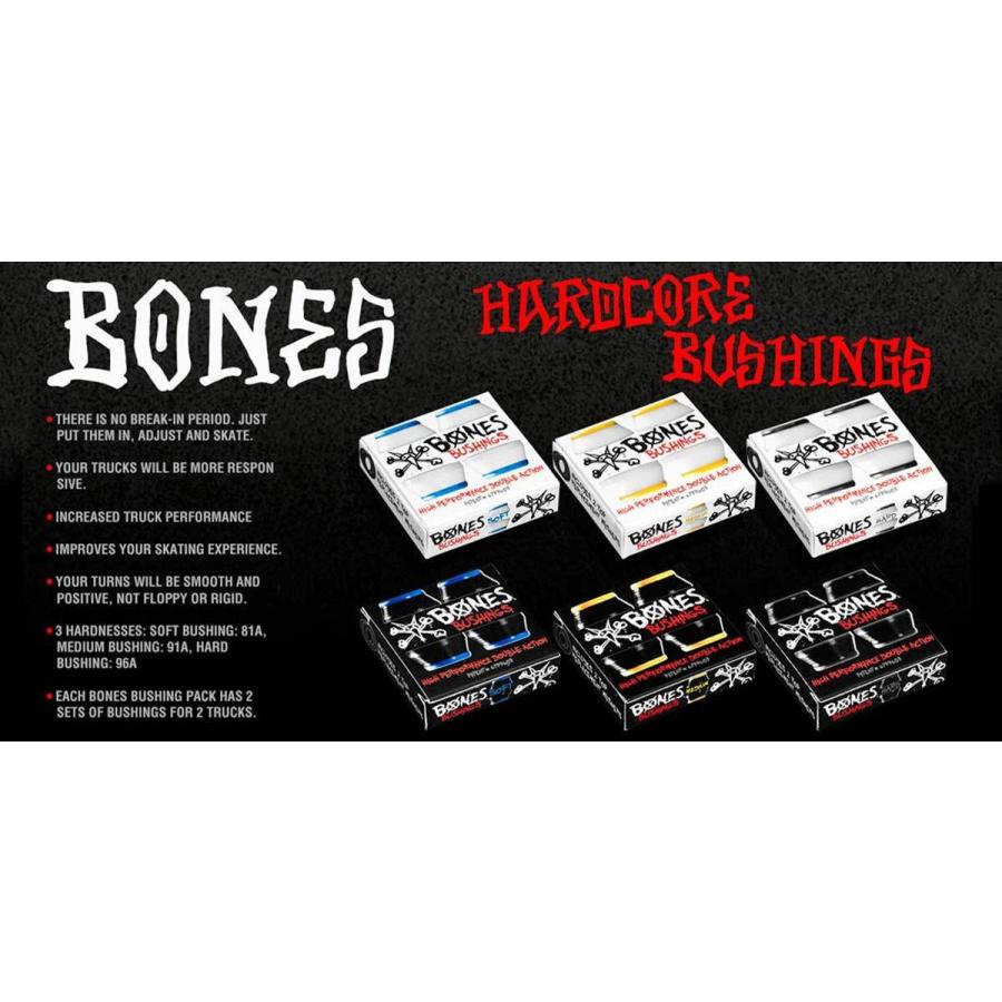 スケボー ブッシュ ボーンズ ハードコア スケートボード パーツ Bones Hardcore Bushings スケボー1台分 ソフト ミディアム ハード カスタム｜cutback2｜09