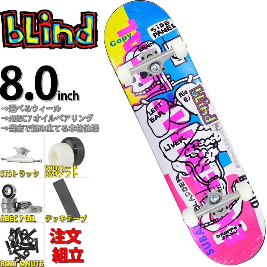 9750円 高級感 ブラインド 8 0 インチ スケボー コンプリート スケートボード 工具 ケース付 Blind Experimental Reaper ブランド 完成品 キッズ 女子 子供
