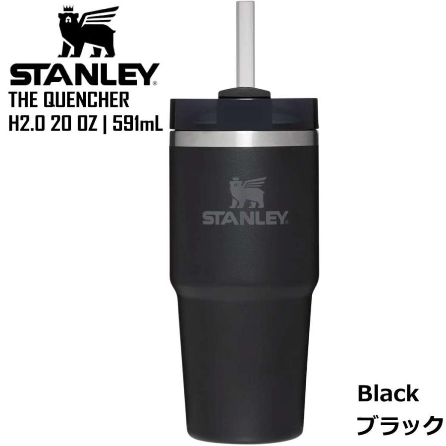 限定　Stanley クエンチャー 591ml ブラックダマスク　ハロウィン ハロウィン限定]スタンレークエンチャー ブラックダマスク887ml 591ml