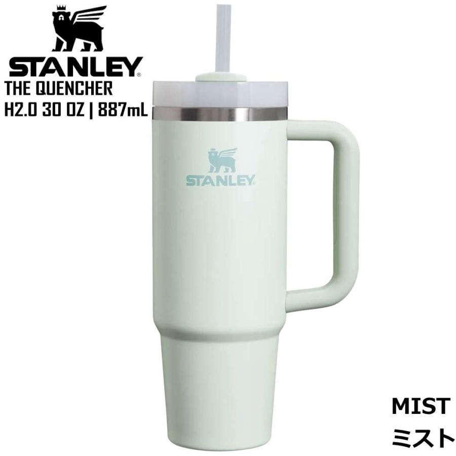 スタンレー 0.88L 真空クエンチャー アドベンチャーシリーズ トラベルタンブラー STANLEY FLOWSTATE TUMBLER  30oz 887mL 保冷 保温 ストロー ステンレス 国内正 |  | 05