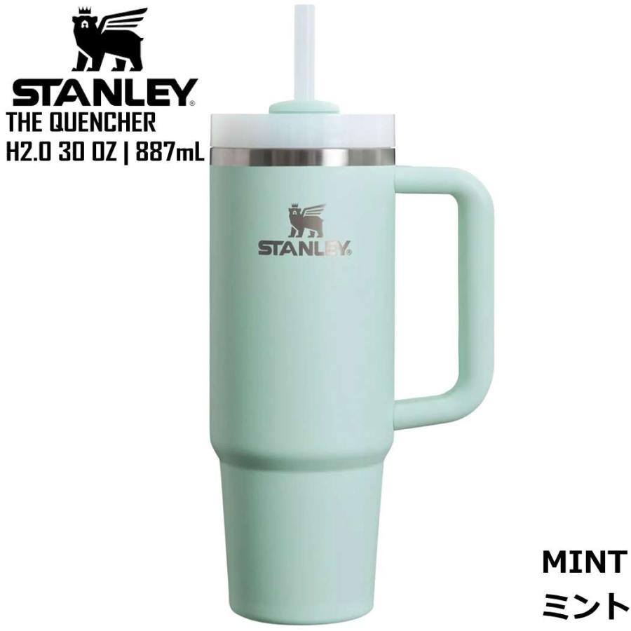 スタンレー 0.88L 真空クエンチャー アドベンチャーシリーズ トラベルタンブラー STANLEY FLOWSTATE TUMBLER  30oz 887mL 保冷 保温 ストロー ステンレス 国内正 |  | 02
