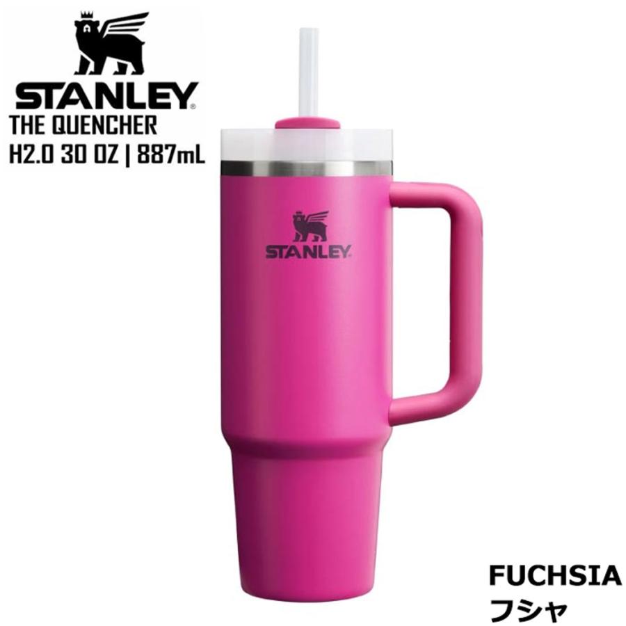 スタンレーボトルセット クラシックシリーズ