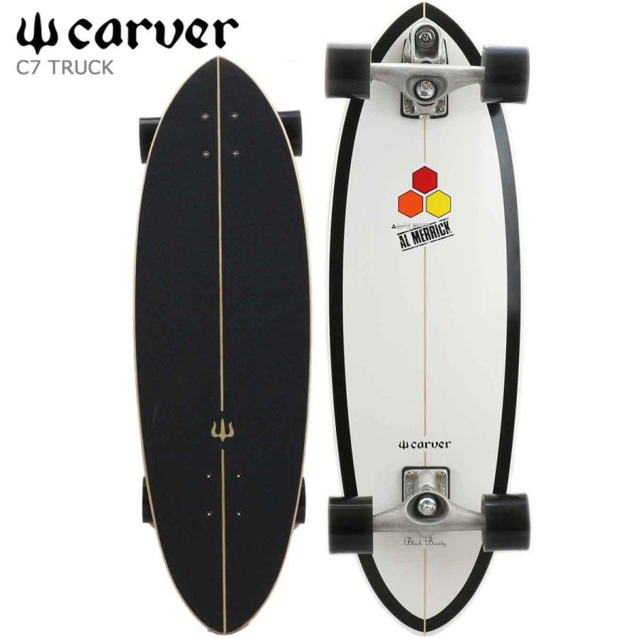 カーバーC7 31.75インチ スケートボード carver Black Beauty Surf