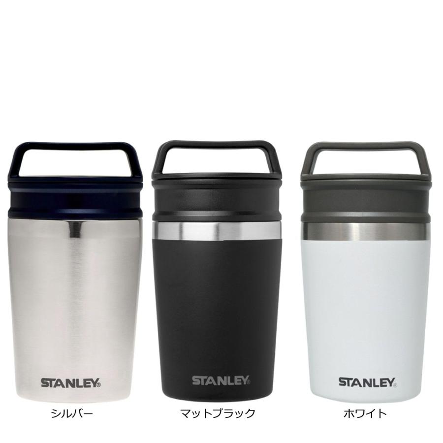 スタンレー トラベルマグ8oz(236ml) ステンレス 保温 多幸 保冷 スタンレー トラベルマグ8oz(236ml) ステンレス 保温 多幸 保冷