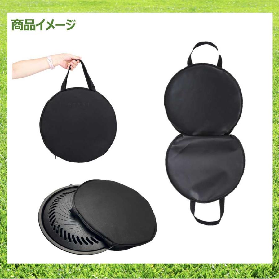 カセットフー ABURI Perfect Fitシリーズ 15M0AK7 イワタニ 焼肉