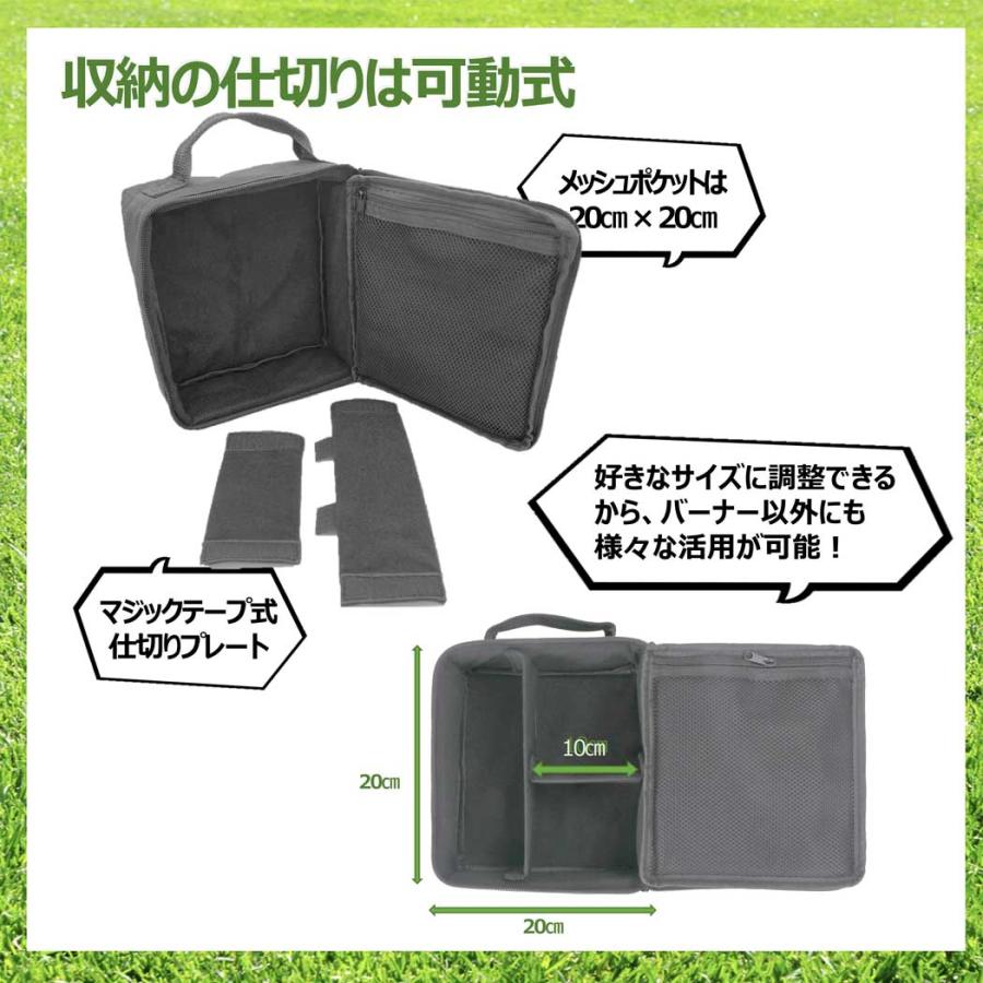 ABURI Perfect Fitシリーズ 14XTRU1 イワタニ ソトキャプテンスタッグ