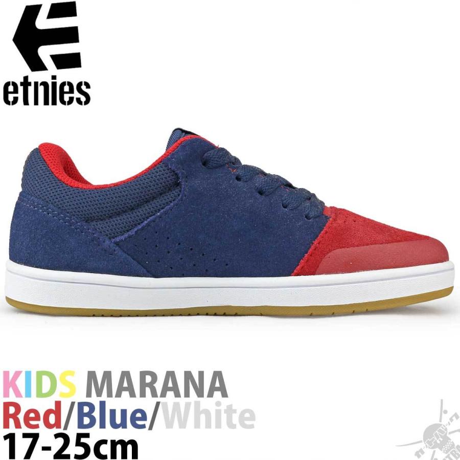 スケートボード Etnies MARANA エトニーズのスケシューMARANA(マラナ)をレビュー!サイズ感や