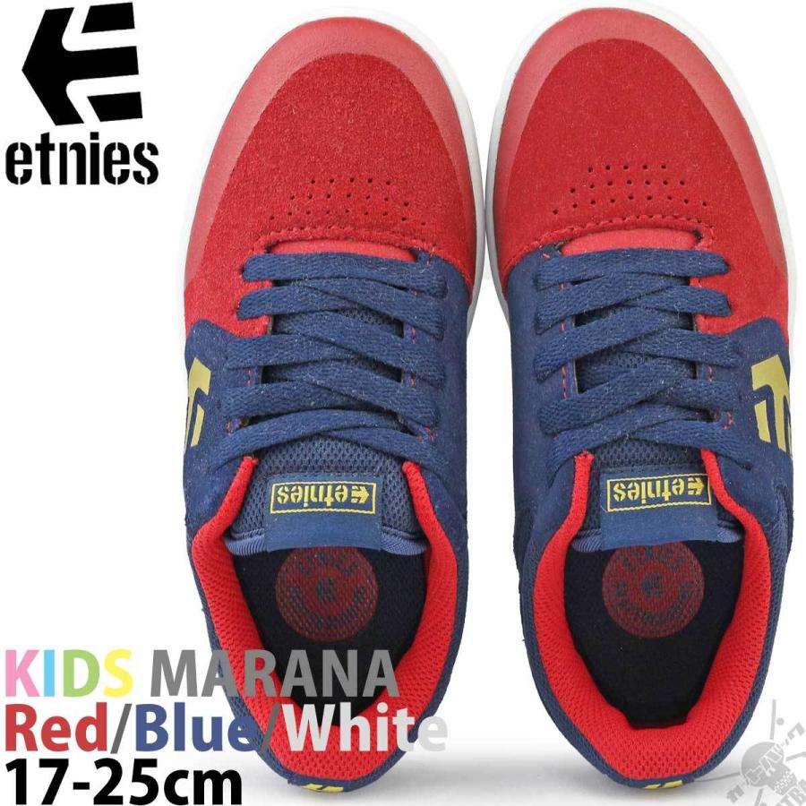 etnies スケボー シューズ キッズ 16.5-25cm エトニーズ マラナ