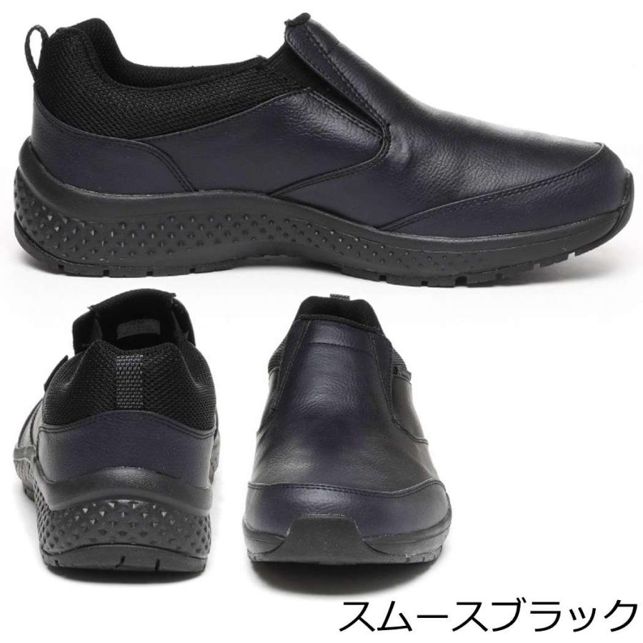 ムーンスター 26-27cm 大人靴 Moon Star SPLT M197 メンズ スニーカー シューズ ブラック グレー ブラック 防水 プレゼント おすすめ | MoonStar | 10