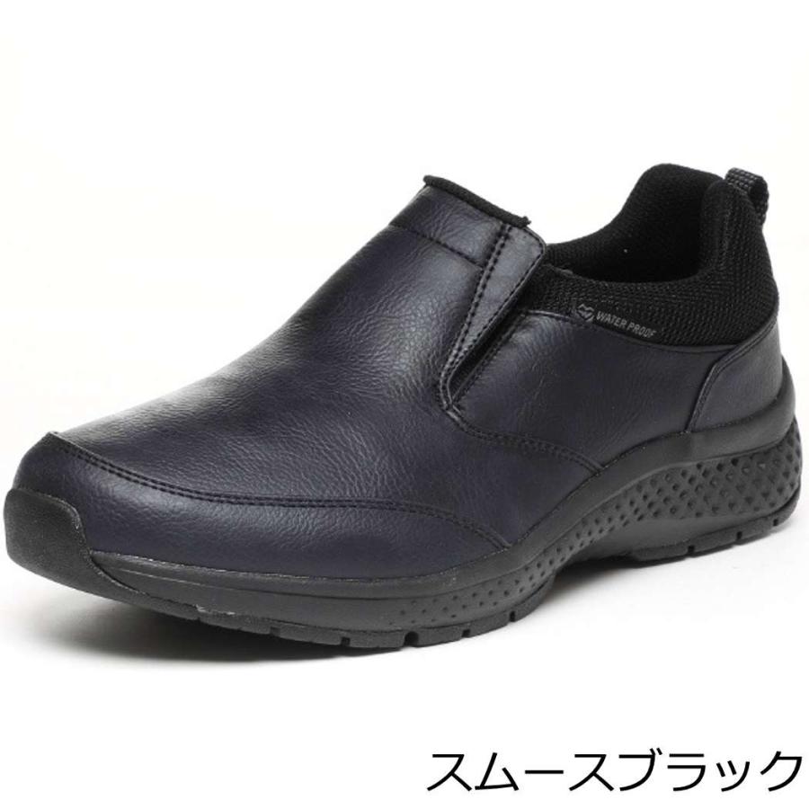 ムーンスター 26-27cm 大人靴 Moon Star SPLT M197 メンズ スニーカー シューズ ブラック グレー ブラック 防水 プレゼント おすすめ | MoonStar | 03