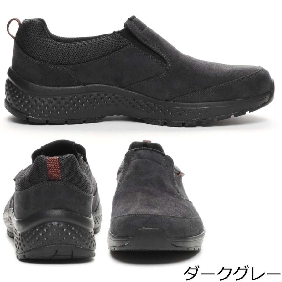 ムーンスター 26-27cm 大人靴 Moon Star SPLT M197 メンズ スニーカー シューズ ブラック グレー ブラック 防水 プレゼント おすすめ | MoonStar | 09