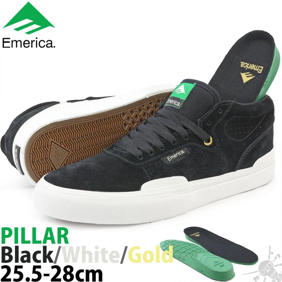 SPANKY スケボー シューズ エメリカ 25.5-28cm Emerica Pillar