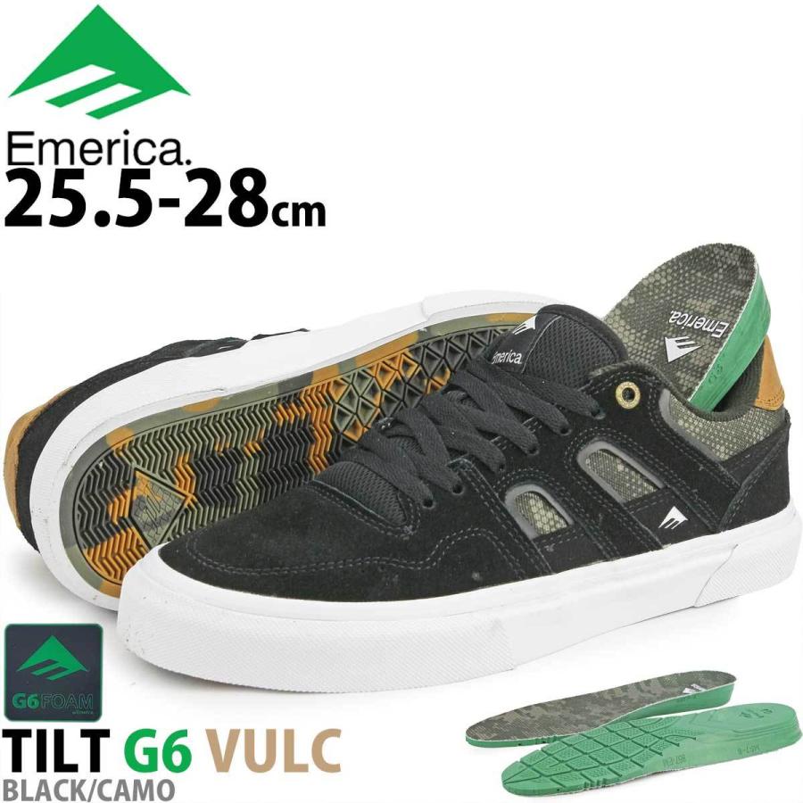 クラシック シューズ スケートボード Vulc G6 Tilt Emerica スニーカー スケボー バルク チルト エメリカ スケシュー バルカナイズ スエード ブランド 靴 メンズ スリッポン Usサイズ Cm 9 5 27 5 Michiganestateplanning Com