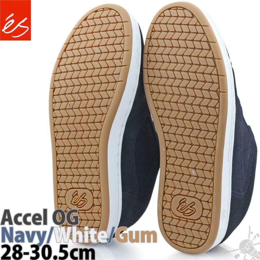 eS/エス ACCEL OG /アクセルオージー ペイズリー柄 27cm eS/エス ACCEL OG /アクセルオージー ペイズリー柄 27cm - メルカリ