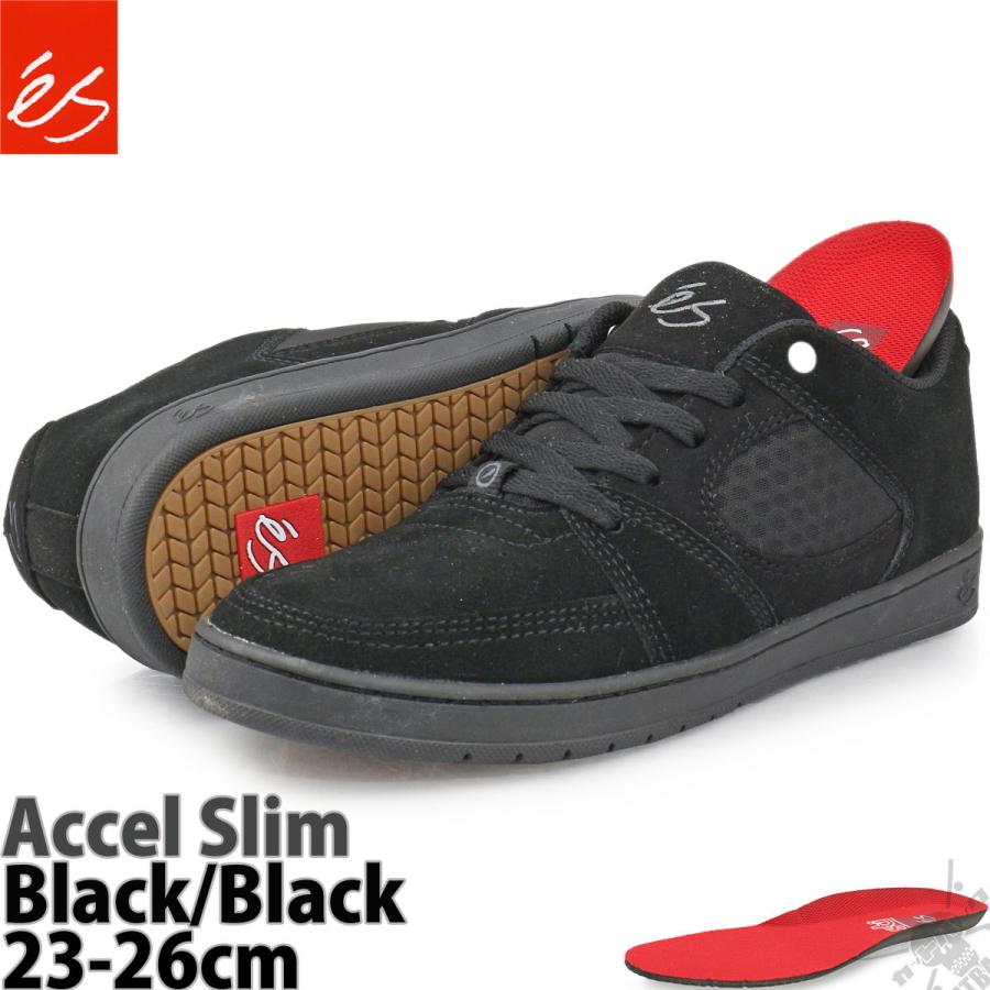 es スケートシューズ ブラック 24cm Amazon.co.jp: エス (es) ACCEL BLACK (24cm) スケートボード