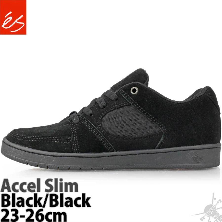 es スケートシューズ ブラック 24cm es(ファッション) エス スケート スニーカー アクセル es ACCEL