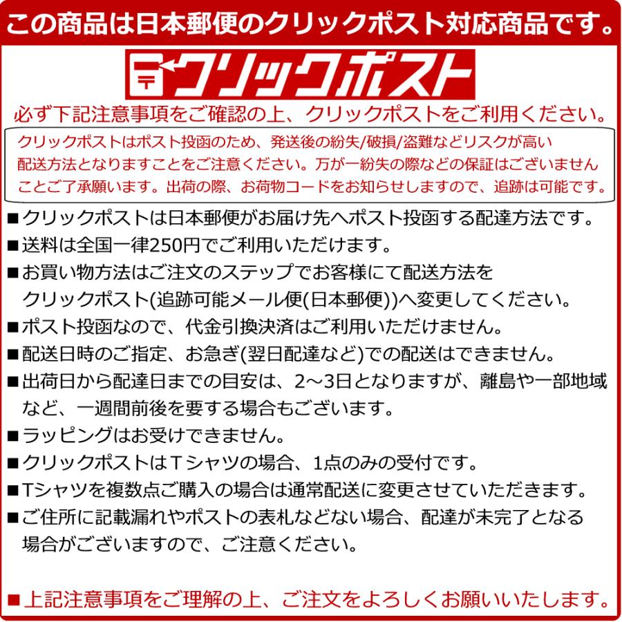 半袖 Tシャツ スラッシャー THRASHER tシャツ Oval S/S Tee Navy Blue オーバル スケートボード スケボー | THRASHER | 05