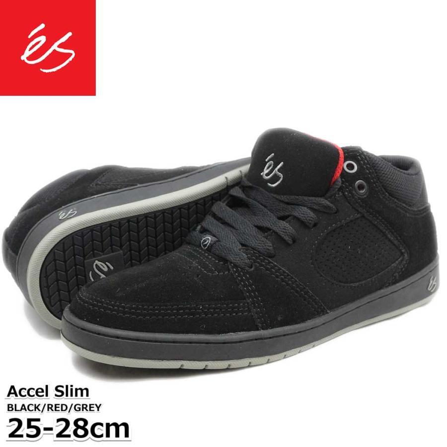 es(ファッション) スケボー スケート シューズ 25-28cm ES SHOES es(ファッション) スケボー スケート シューズ 25-28cm ES SHOES