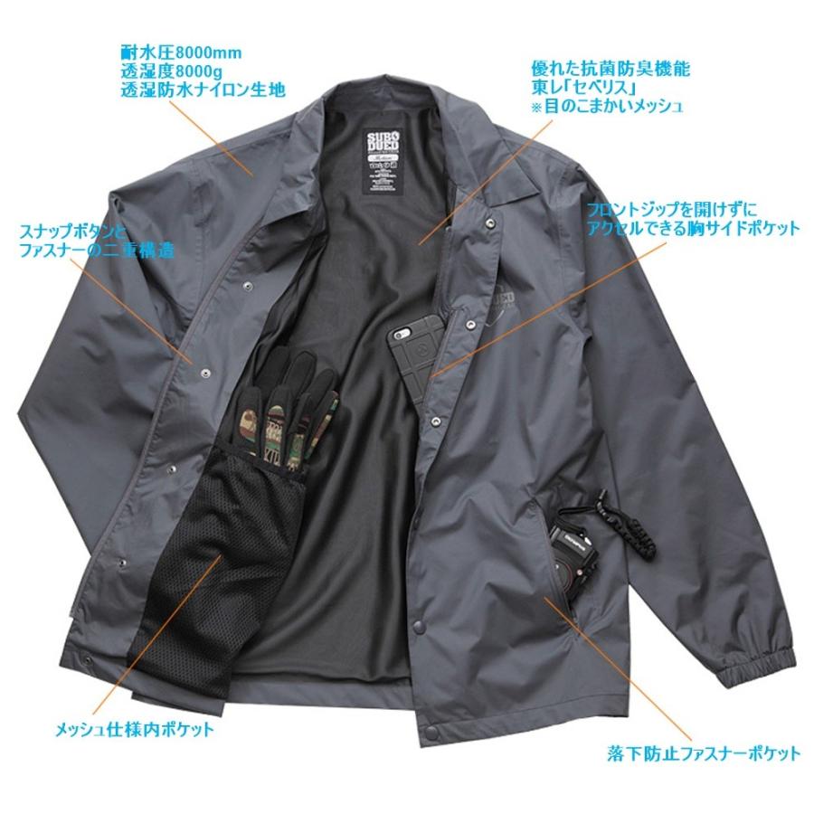 コーチジャケット SUBDUED サブデュード Coach Jacket ブラック