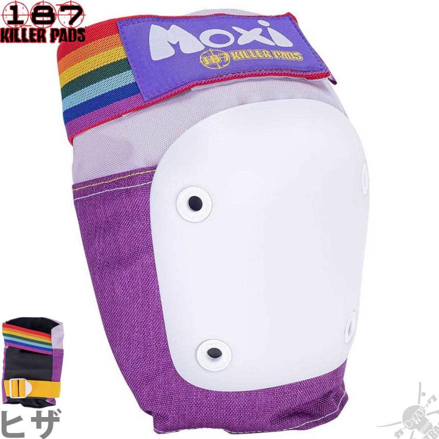 187 スケボー プロテクター ラベンダー キッズ 子供 3点セット Killerpads Junior Six Pack Moxi Lavendar ヒジ ヒザ 手首 キラー パッド スケートボード | PRO-TEC（スポーツ） | 01