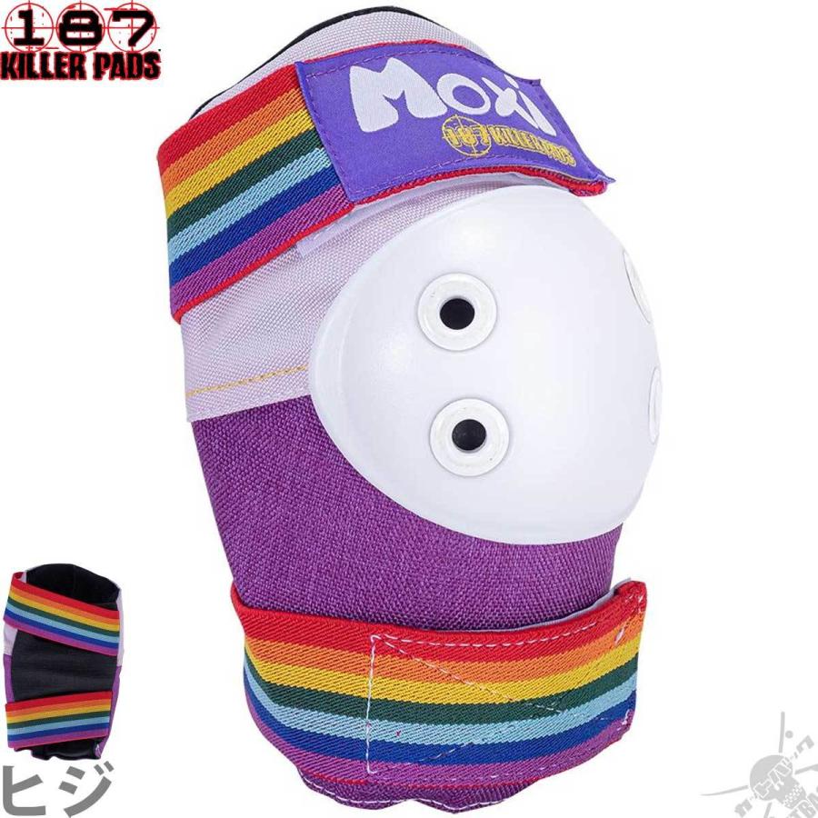 187 スケボー プロテクター ラベンダー キッズ 子供 3点セット Killerpads Junior Six Pack Moxi Lavendar ヒジ ヒザ 手首 キラー パッド スケートボード | PRO-TEC（スポーツ） | 02