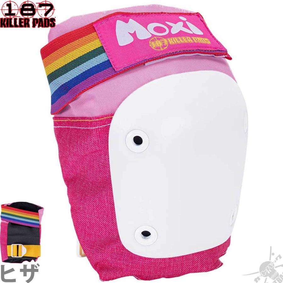 187 スケボー プロテクター ピーチピンク キッズ 子供 3点セット Killerpads Junior Six Pack Moxi Peach Pink ヒジ ヒザ 手首 キラー パッド スケートボード | PRO-TEC（スポーツ） | 01