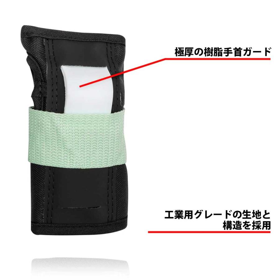 187 スケボー キッズプロテクター ハイビスカス 子供 3点セット 