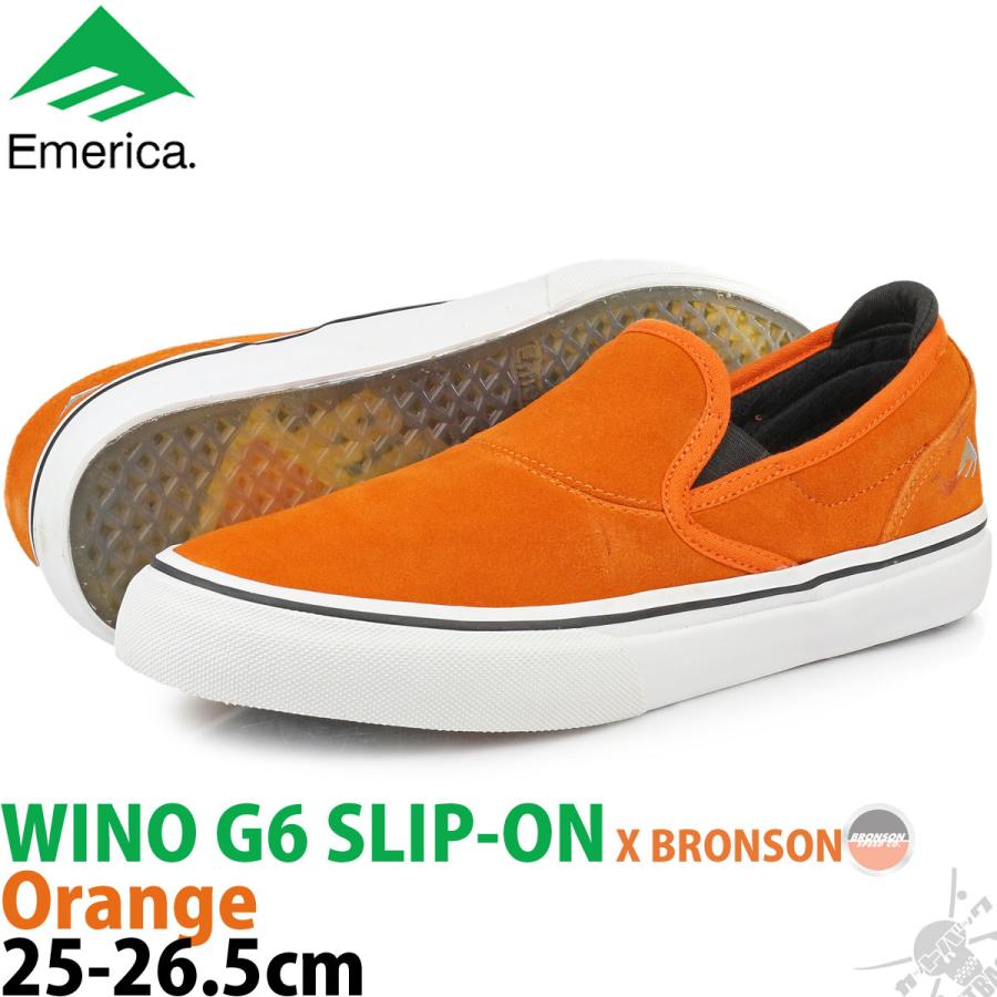 スケボー シューズ エメリカ 25 26 5cm Emerica Wino G6 Bronson Orange ウィノ スリッポン ブロンソン オレンジ スケートボード スニーカー 靴 スケシュー スケートボード専門店カットバック 通販 Yahoo ショッピング